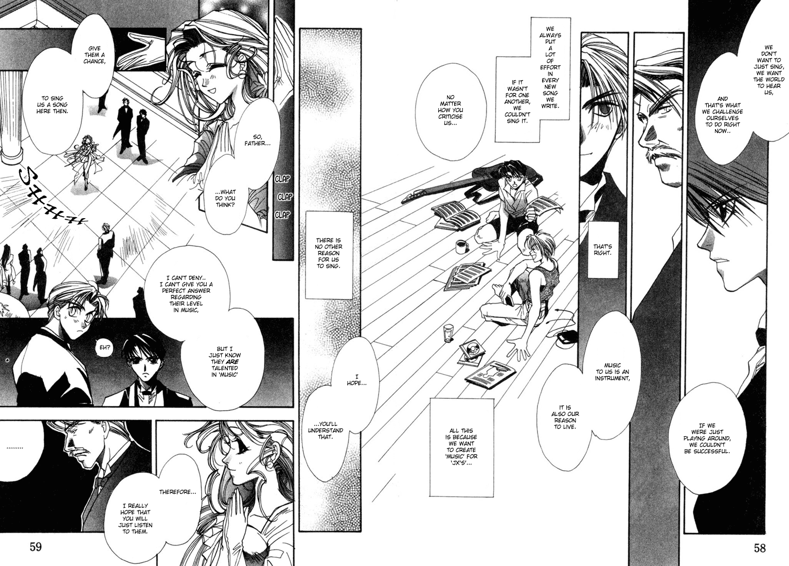 JX's Vol. 1 Ch. 2 第21页