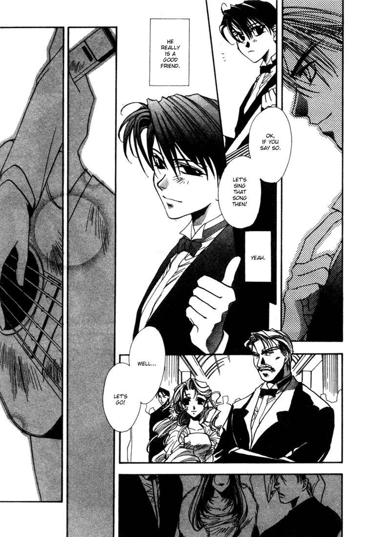 JX's Vol. 1 Ch. 2 第23页