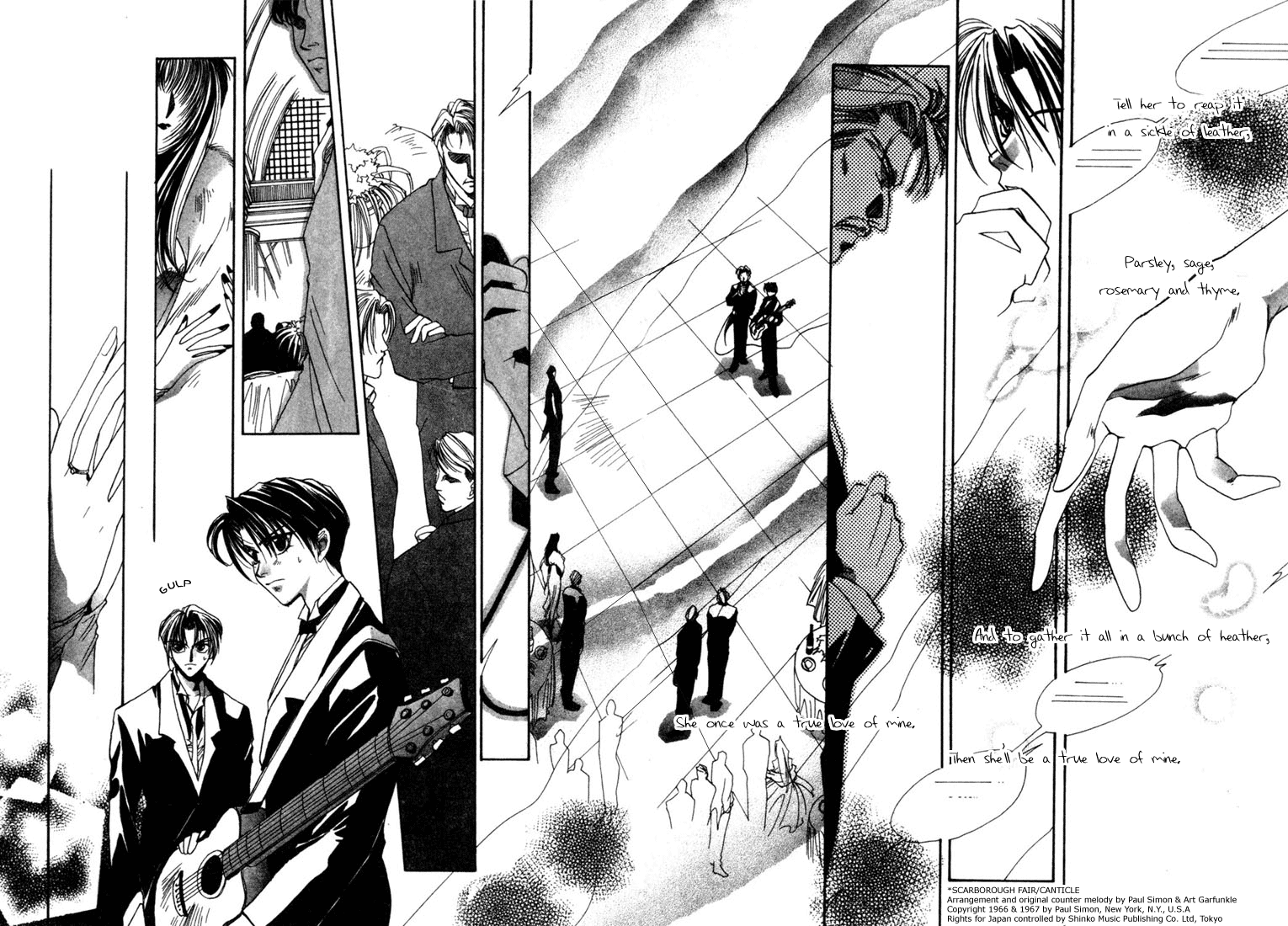 JX's Vol. 1 Ch. 2 第25页