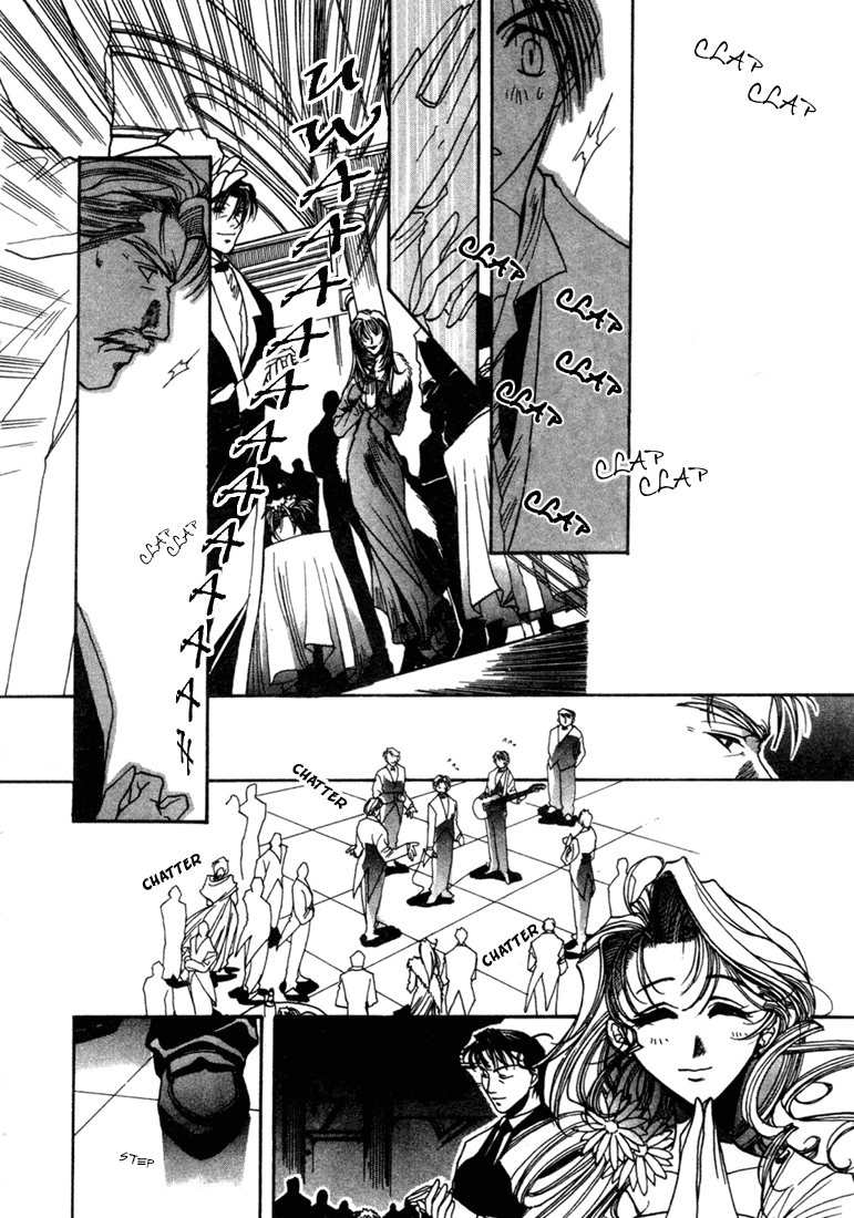 JX's Vol. 1 Ch. 2 第26页