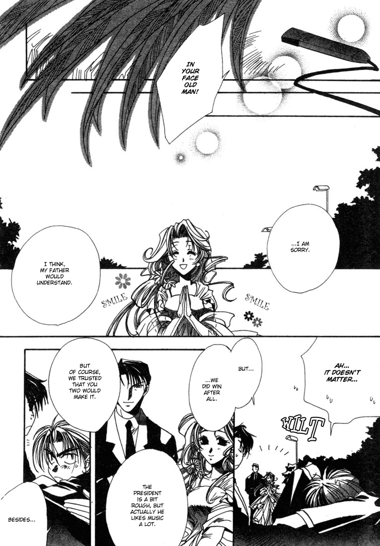JX's Vol. 1 Ch. 2 第28页