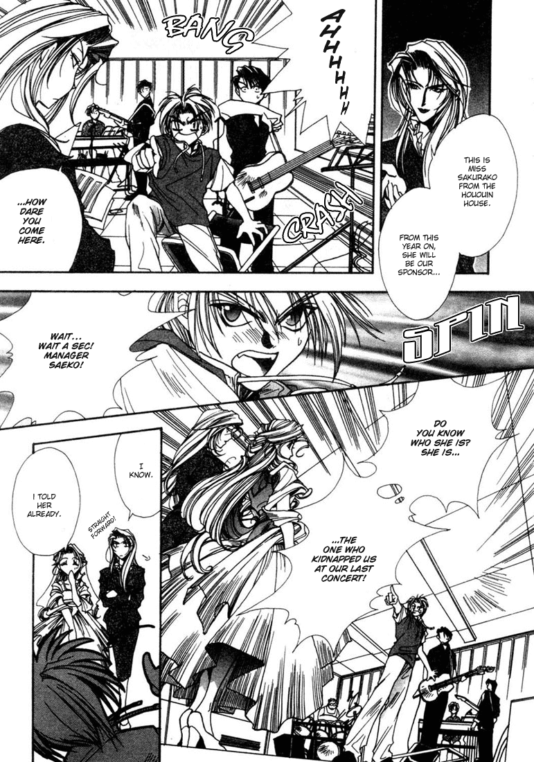 JX's Vol. 1 Ch. 2 第7页