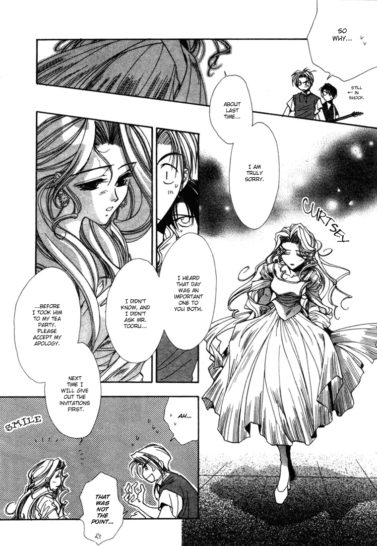 JX's Vol. 1 Ch. 2 第8页