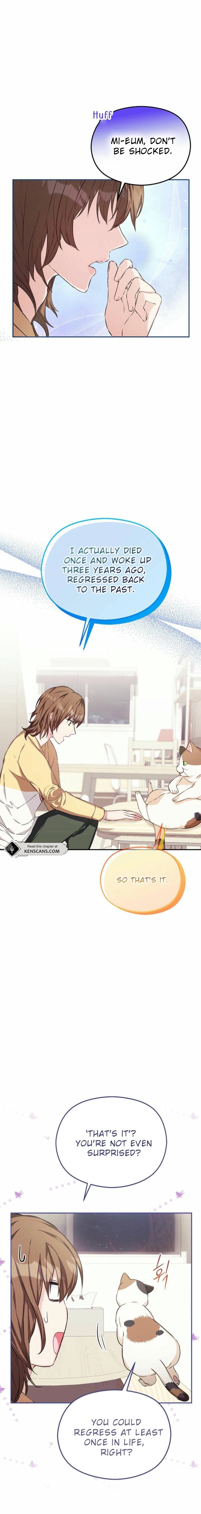 SSS-Grade Café in Front of the Dungeon Ch. 6 第11页
