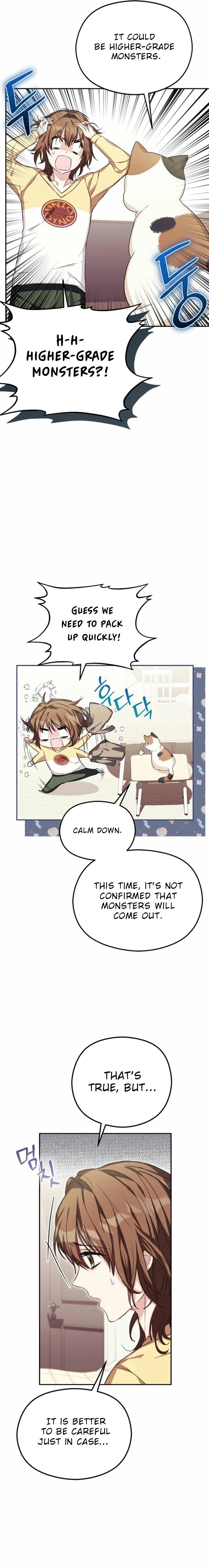 SSS-Grade Café in Front of the Dungeon Ch. 6 第15页