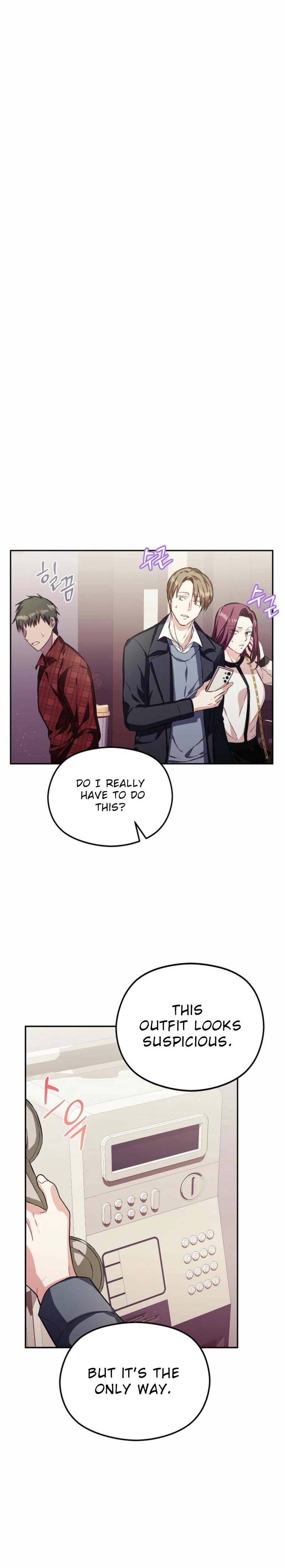 SSS-Grade Café in Front of the Dungeon Ch. 6 第17页