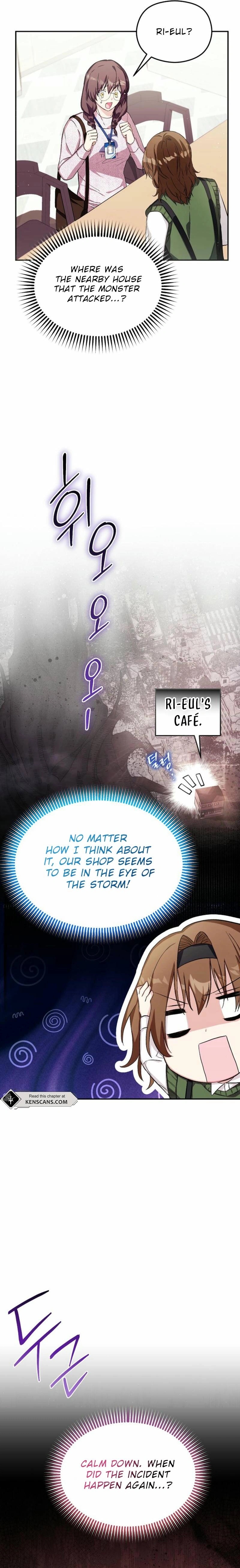 SSS-Grade Café in Front of the Dungeon Ch. 6 第6页