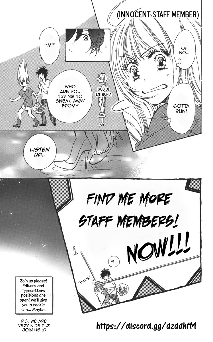 Hayaku Otona ni Narinasai. Vol. 1 Ch. 3 第2页
