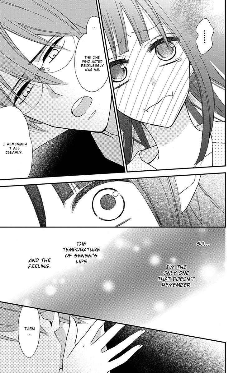 Hayaku Otona ni Narinasai. Vol. 1 Ch. 3 第21页