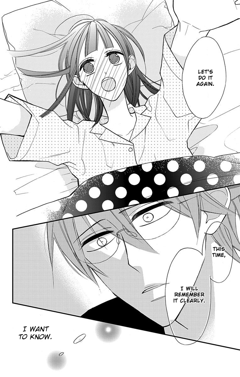 Hayaku Otona ni Narinasai. Vol. 1 Ch. 3 第22页