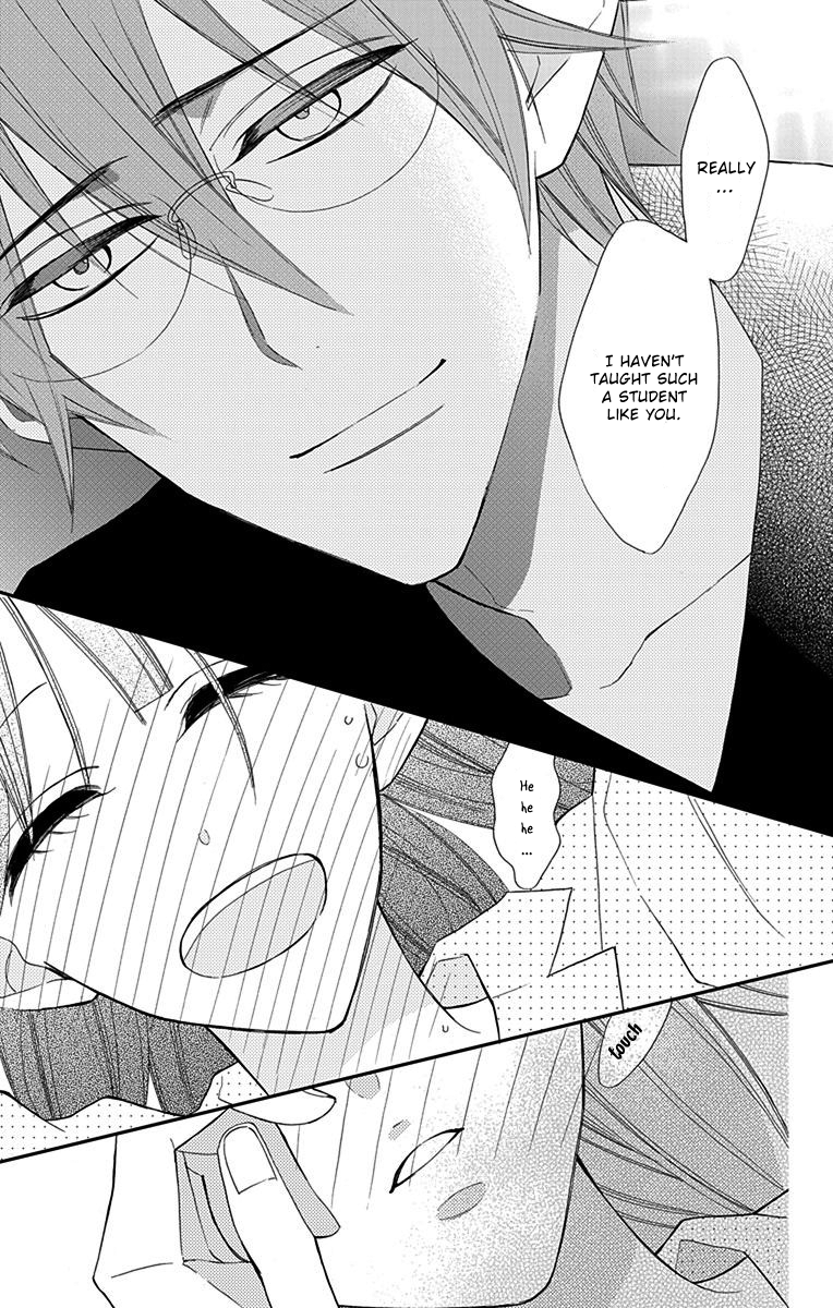 Hayaku Otona ni Narinasai. Vol. 1 Ch. 3 第23页