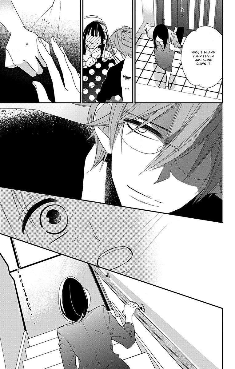 Hayaku Otona ni Narinasai. Vol. 1 Ch. 3 第25页