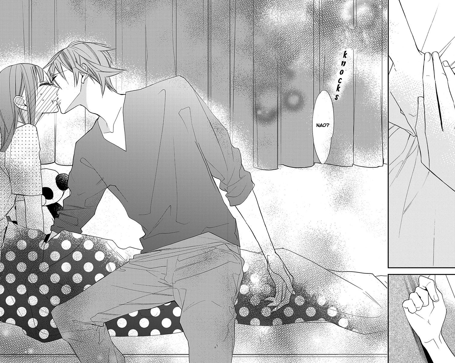 Hayaku Otona ni Narinasai. Vol. 1 Ch. 3 第26页