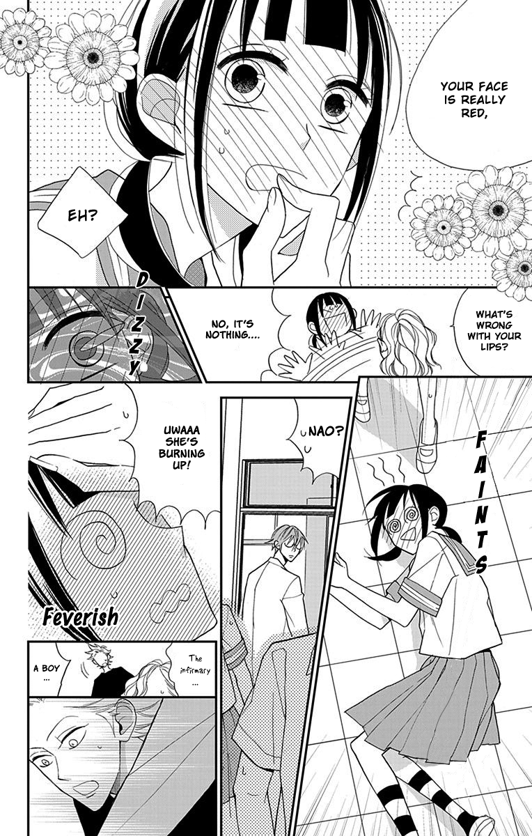 Hayaku Otona ni Narinasai. Vol. 1 Ch. 3 第8页