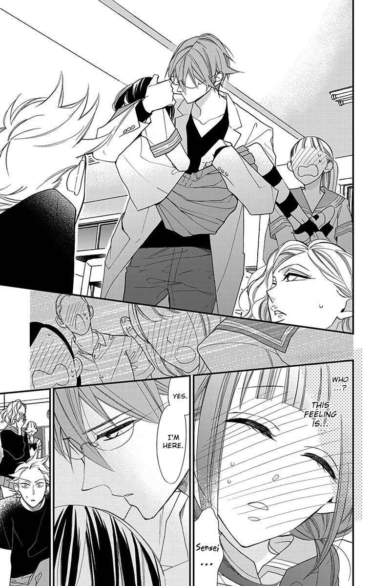 Hayaku Otona ni Narinasai. Vol. 1 Ch. 3 第9页