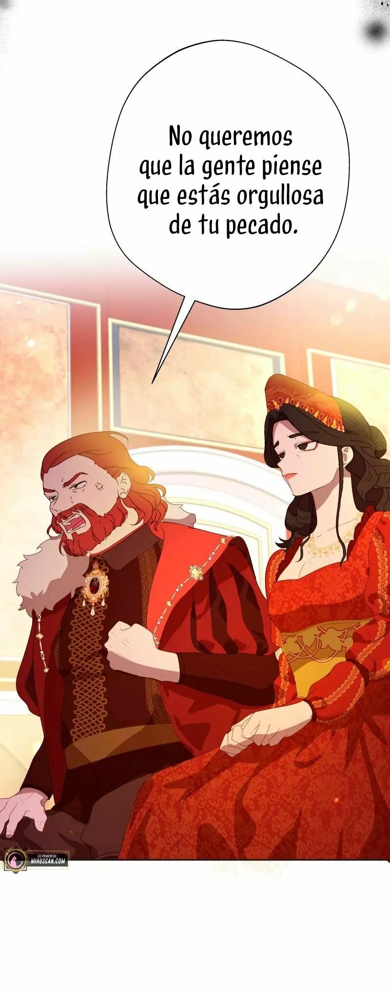 Go Away Romeo Ch. 2 第17页