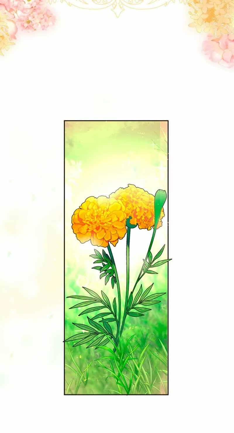 Go Away Romeo Ch. 2 第4页