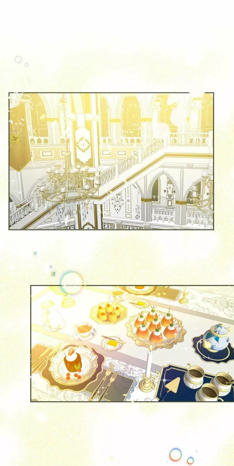 Go Away Romeo Ch. 2 第71页