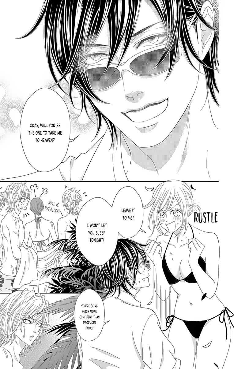 Love Tore - Renai Taishitsu Kaizen Kouza The Witch of Chastity and Beauty 第24页