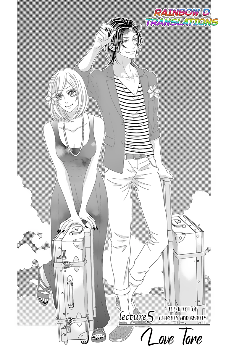 Love Tore - Renai Taishitsu Kaizen Kouza The Witch of Chastity and Beauty 第4页