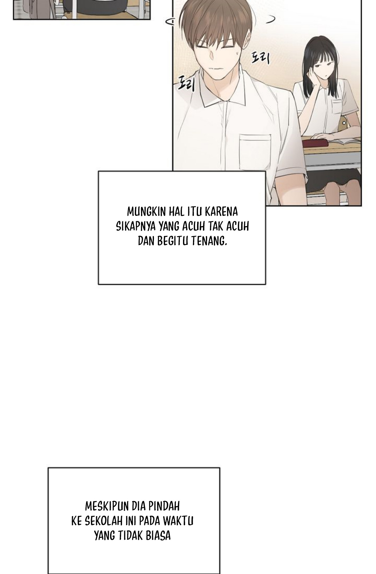 The Dawn to Come Vol. 1 Ch. 1 第12页