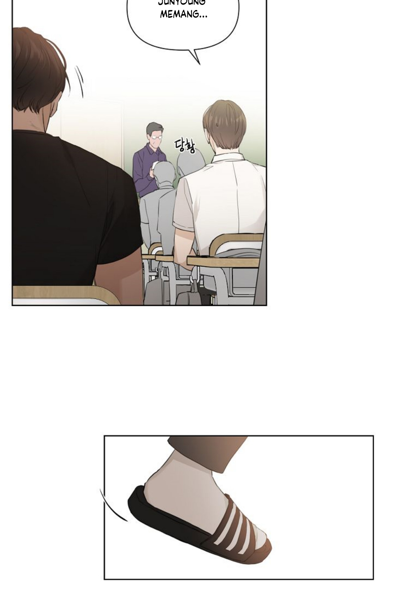 The Dawn to Come Vol. 1 Ch. 1 第29页