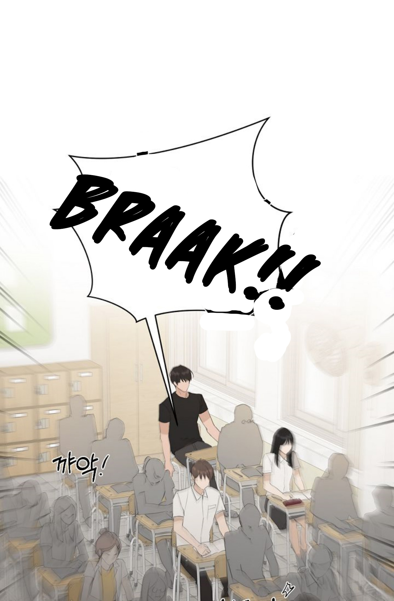 The Dawn to Come Vol. 1 Ch. 1 第30页