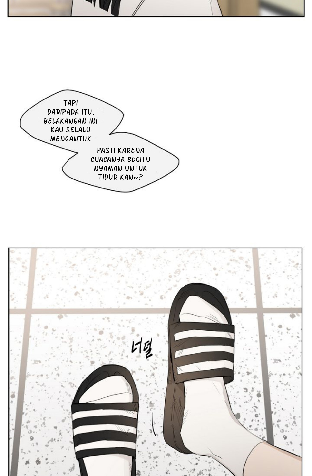 The Dawn to Come Vol. 1 Ch. 1 第49页