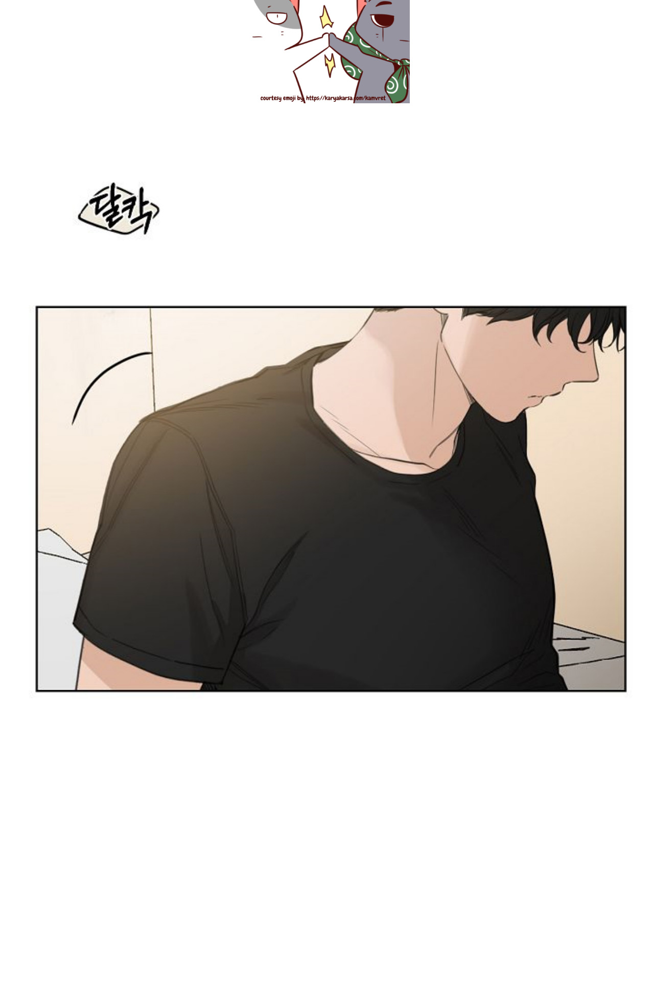 The Dawn to Come Vol. 1 Ch. 1 第80页