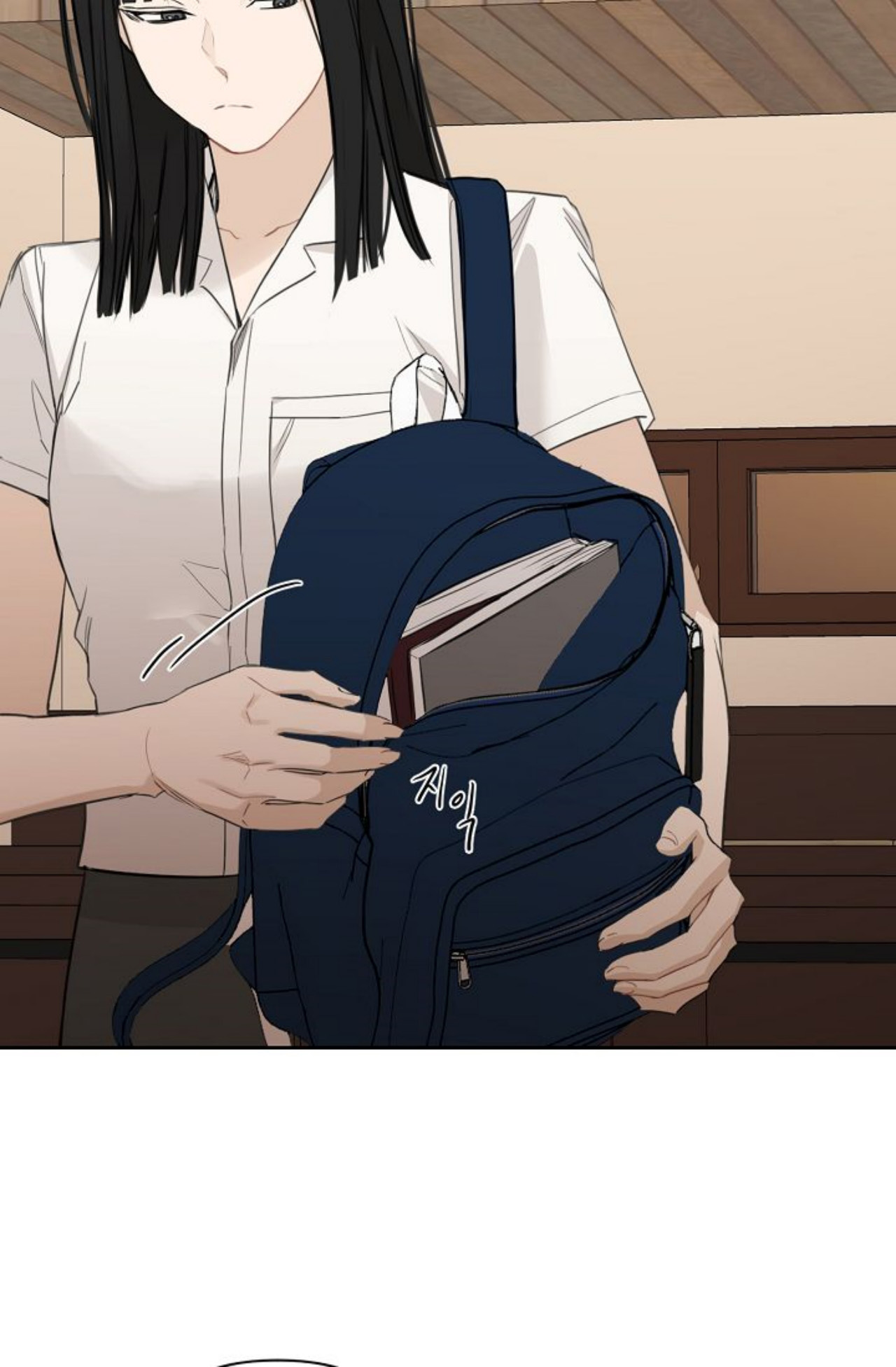 The Dawn to Come Vol. 1 Ch. 1 第82页