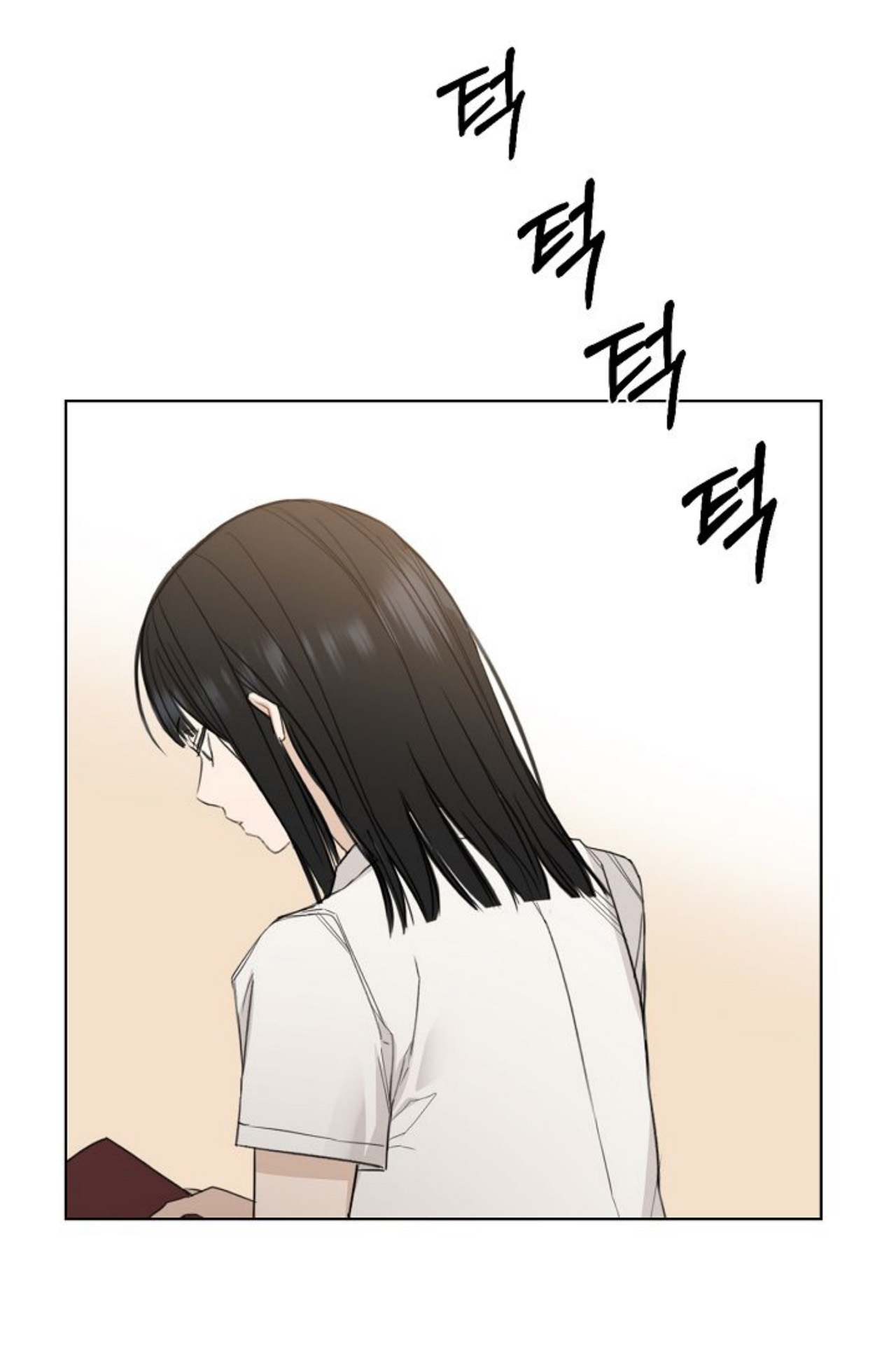 The Dawn to Come Vol. 1 Ch. 1 第88页