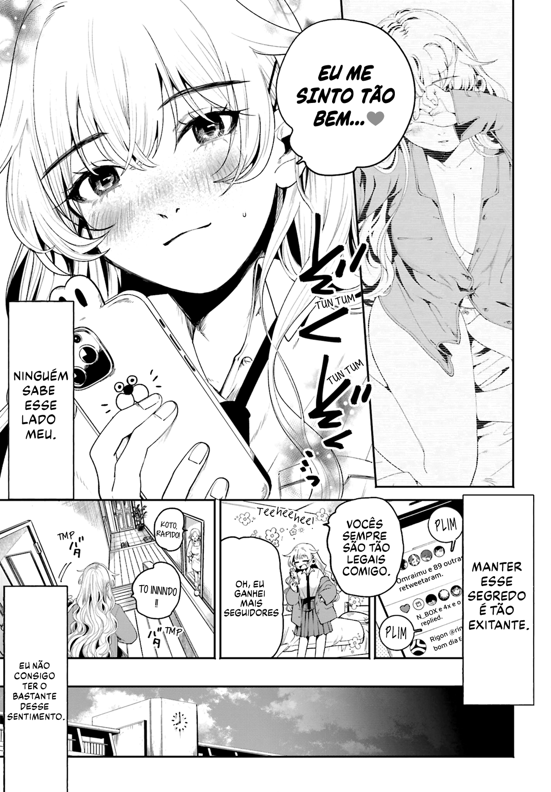 Filter-Goshi no Kanojo O lado que ninguém conhece 第6页