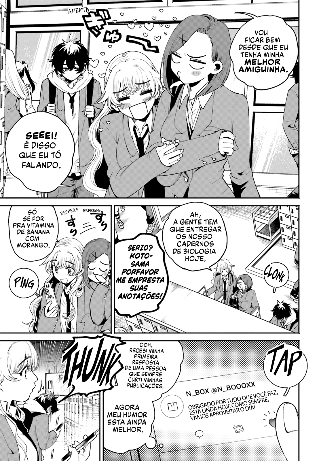 Filter-Goshi no Kanojo O lado que ninguém conhece 第8页