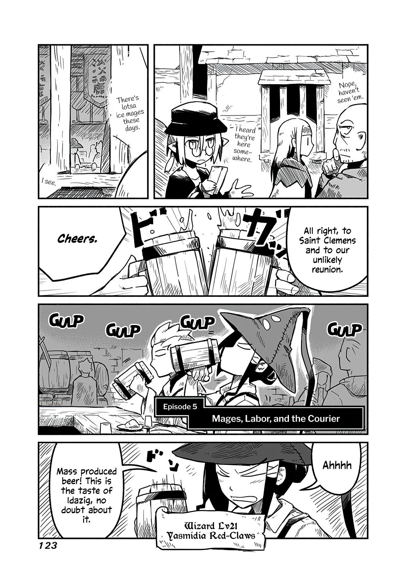 Ryuu to Yuusha to Haitatsunin Mages, Labor, and the Courier 第1页