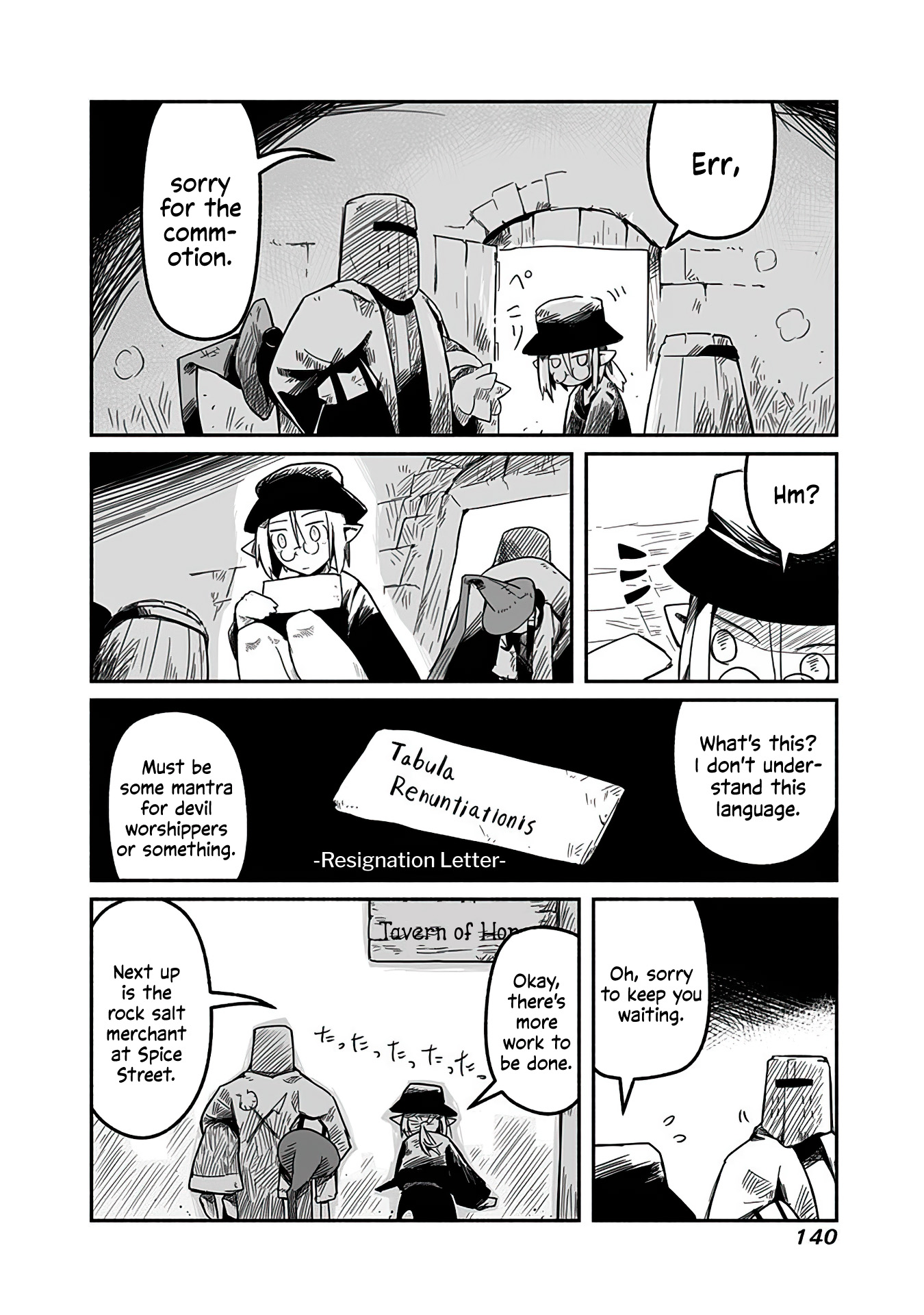 Ryuu to Yuusha to Haitatsunin Mages, Labor, and the Courier 第18页