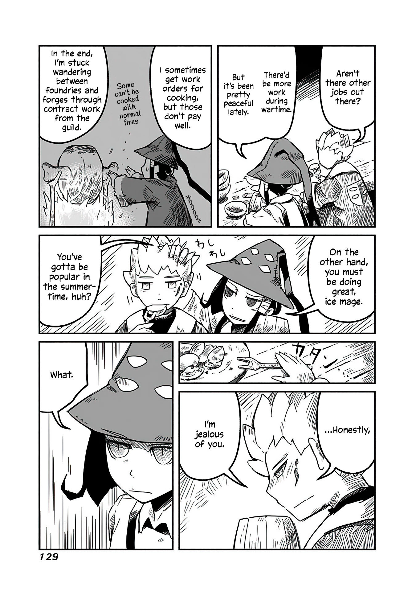 Ryuu to Yuusha to Haitatsunin Mages, Labor, and the Courier 第7页