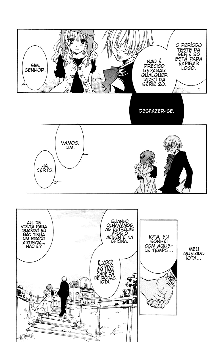 Dear my Doll - Kimi to no Yakusoku Phantom Lim 第12页