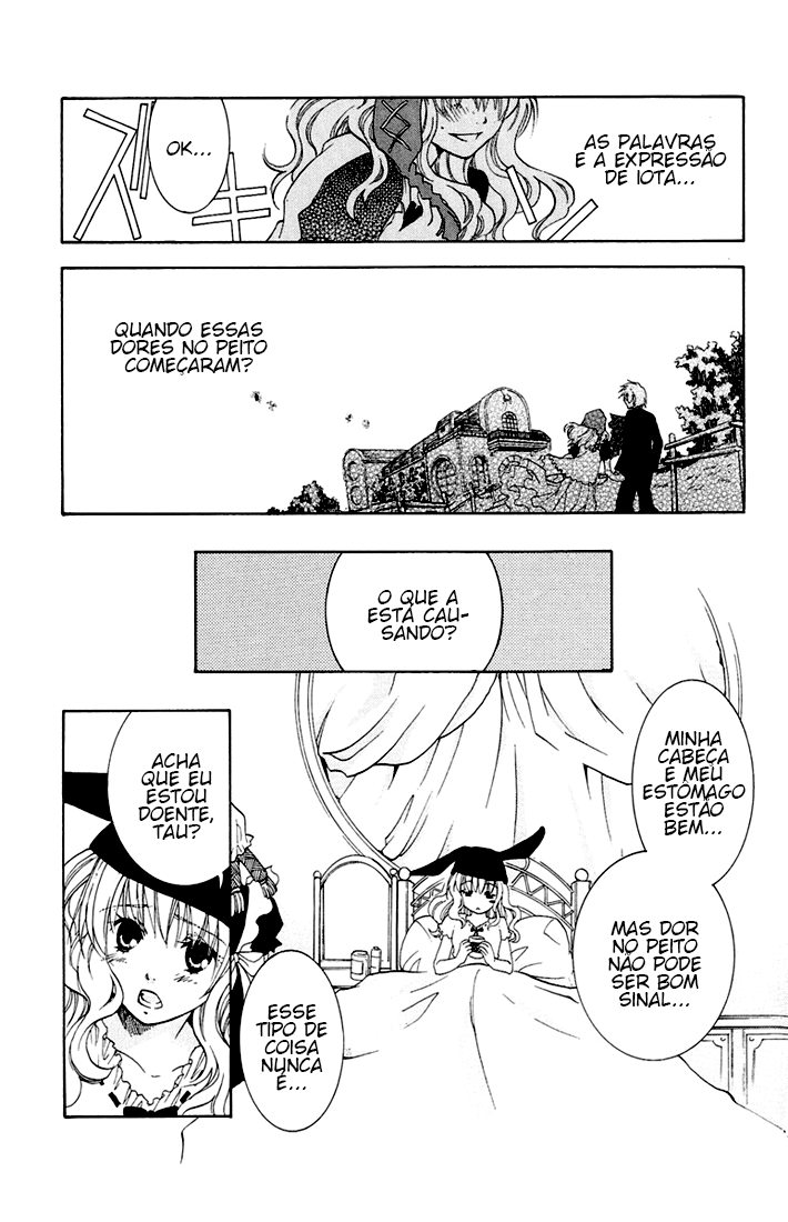 Dear my Doll - Kimi to no Yakusoku Phantom Lim 第14页