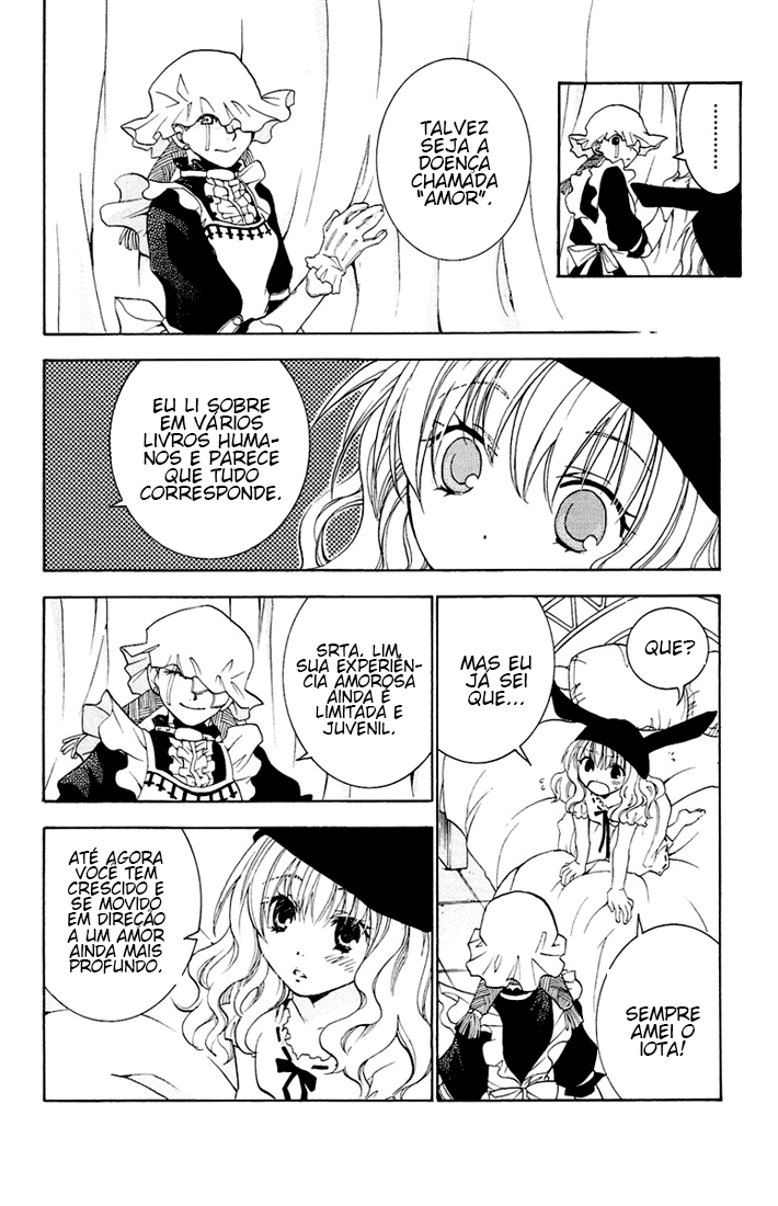 Dear my Doll - Kimi to no Yakusoku Phantom Lim 第15页