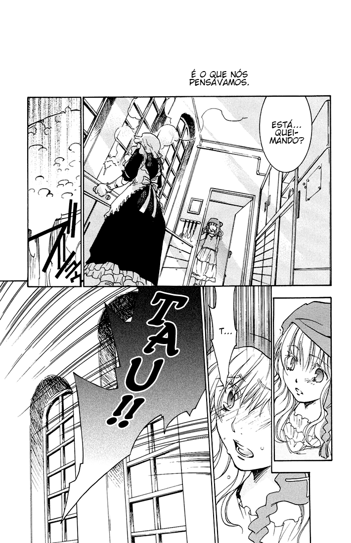 Dear my Doll - Kimi to no Yakusoku Phantom Lim 第18页