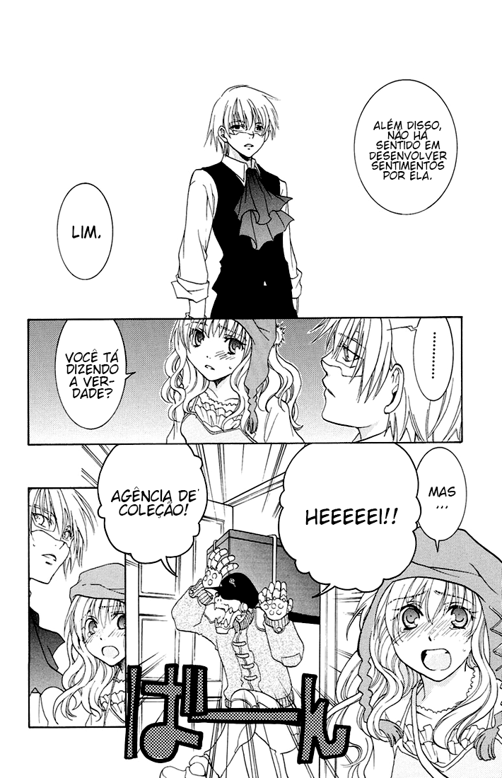 Dear my Doll - Kimi to no Yakusoku Phantom Lim 第21页