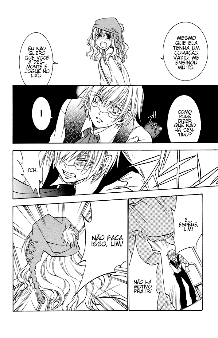 Dear my Doll - Kimi to no Yakusoku Phantom Lim 第23页