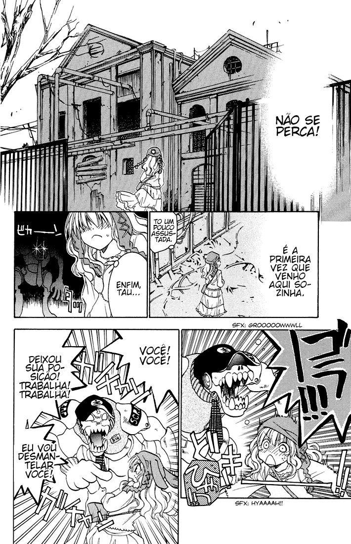 Dear my Doll - Kimi to no Yakusoku Phantom Lim 第25页