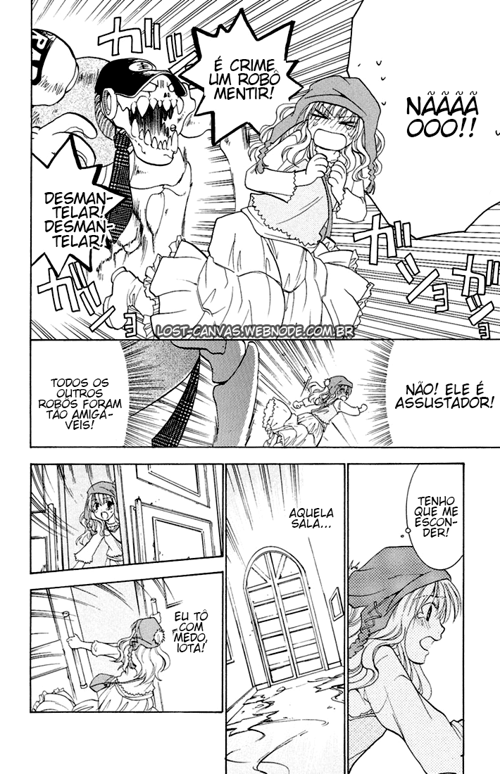 Dear my Doll - Kimi to no Yakusoku Phantom Lim 第27页