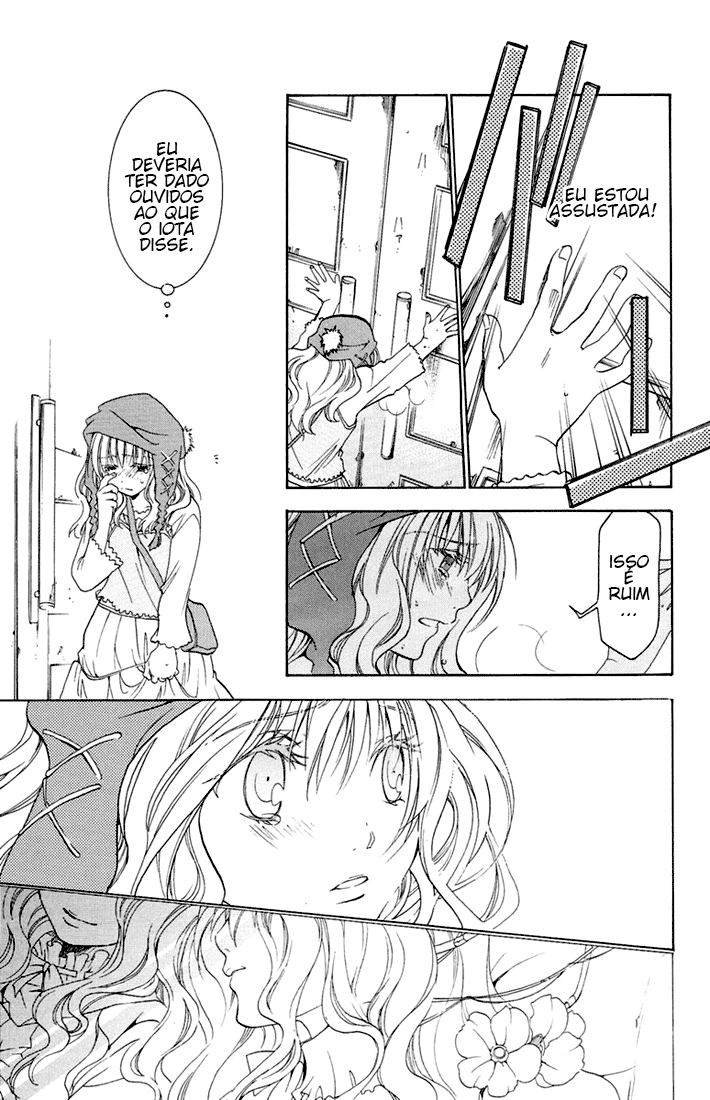 Dear my Doll - Kimi to no Yakusoku Phantom Lim 第28页