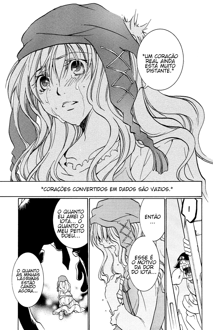 Dear my Doll - Kimi to no Yakusoku Phantom Lim 第32页