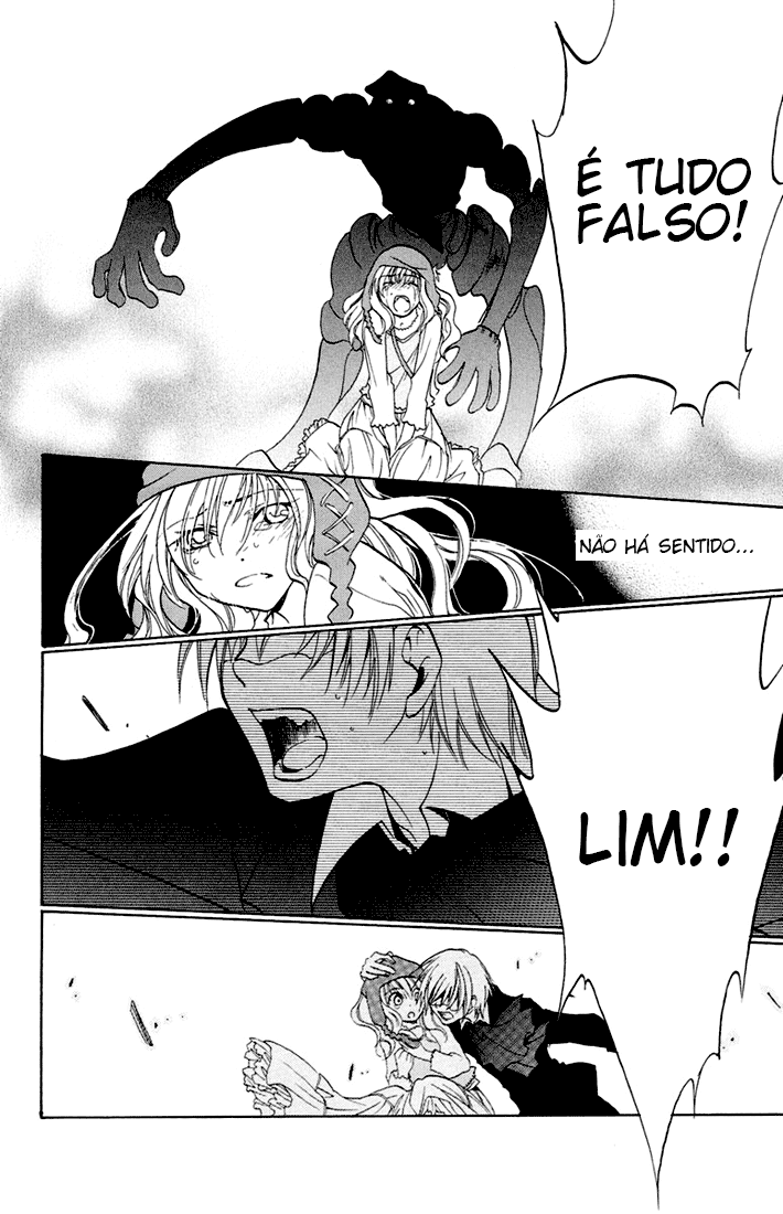 Dear my Doll - Kimi to no Yakusoku Phantom Lim 第33页