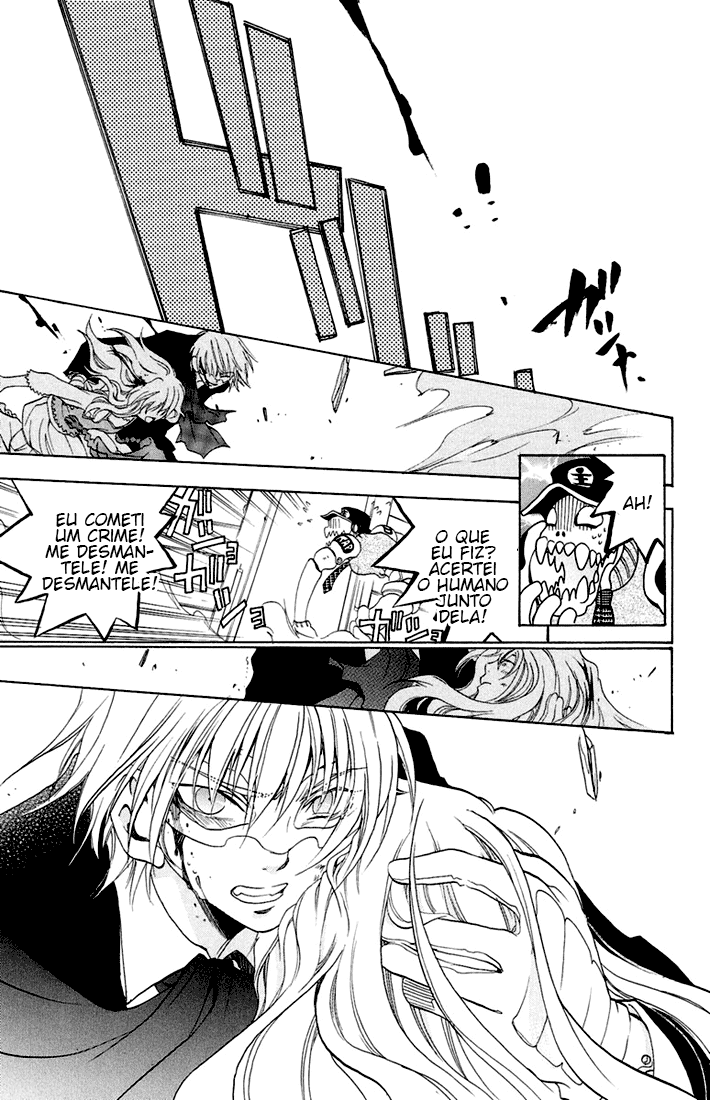 Dear my Doll - Kimi to no Yakusoku Phantom Lim 第34页