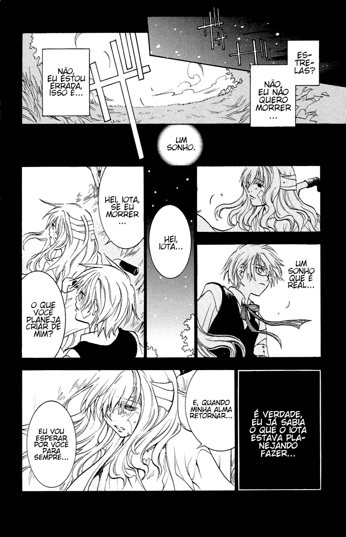 Dear my Doll - Kimi to no Yakusoku Phantom Lim 第39页