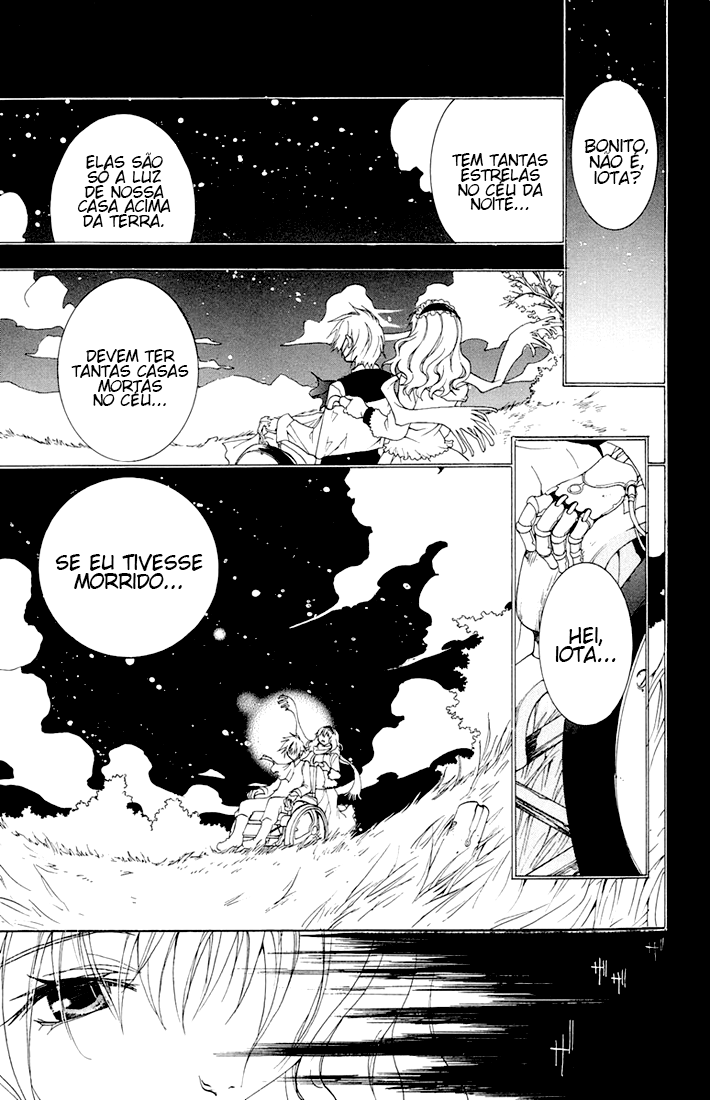 Dear my Doll - Kimi to no Yakusoku 第6页